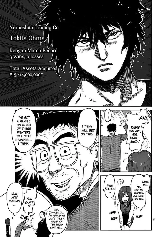 Kengan Ashura Chapter 27 image 11_optimized